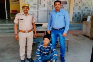 atm loot case in Jaipur