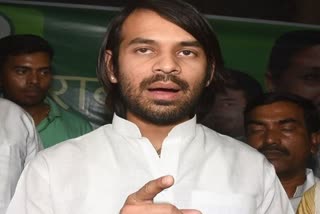 Tej Pratap Yadav