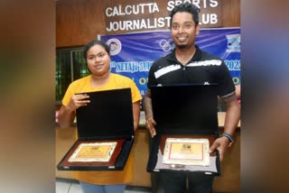 Atanu Das and Sayani Das