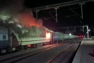 The Burning Train Video of Fatehnagar