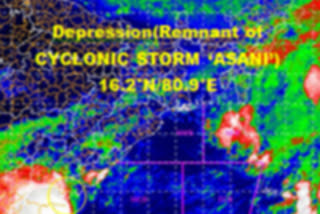 Deep Depression over coastal Andhra Pradesh remained practically stationary