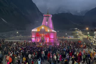 Kedarnath Dham yatra 2022