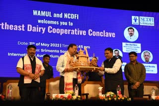 Govt of Assam signed an MoU with National Dairy Development Board