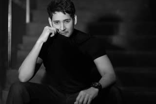 MAHESH BABU CLARIFIES