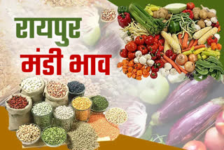 vegetable price in raipur