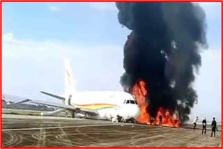 Tibet Airlines plane in China skids off runway catches fire casualties feared