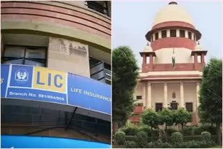 Supreme Court refuses to grant interim relief to a matter related to LIC IPO