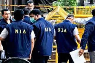 NIA Investigation