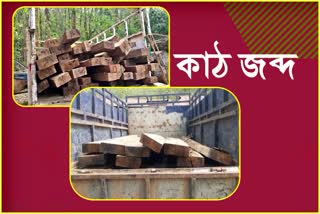 Smuggled wooden vehicles seized at Samaguri