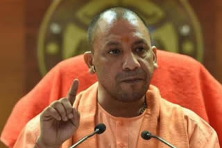 yogi-government-may-start-office-in-kolkata