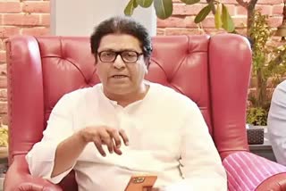 Raj Thackeray Ayodhya Tour