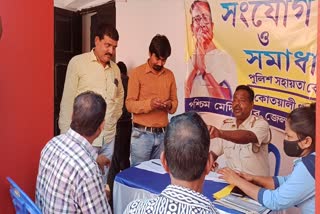 Paray Paray Samadhan news