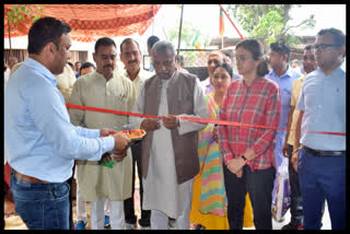 veterinary dispensary in Bhuppur