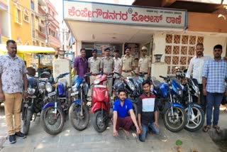 accused arrested under two crime cases in Bangalore