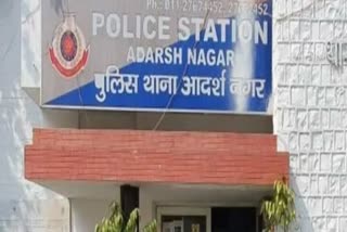 husband stabs knif his wife in  Adarsh nagar  delhi