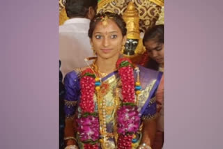 Twist in Bride death