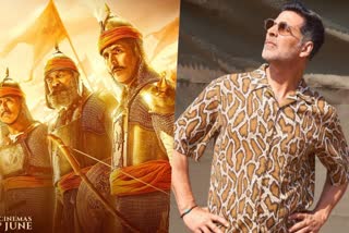 Akshay Kumar says Hari Har  Hari Har is one of the most patriotic songs  ഹൃദയസ്‌പര്‍ശിയായ ദേശഭക്തി ഗാനത്തെ കുറിച്ച് അക്ഷയ്‌ കുമാര്‍  Akshay Kumar about Hari Har song  Akshay Kumar Prithviraj song  'പൃഥ്വിരാജി'ലെ ആദ്യ ഗാനം  Akshay Kumar about most patriotic songs he heard  Prithviraj trailer  Akshay Kumar as title character in Prithviraj  Prithviraj release date postponed multiple times  Prithviraj motion posters  Prithviraj directed by Chandraparaksh Dwivedi  Prithviraj cast and crew