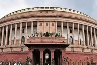 Rajya Sabha election dates announced