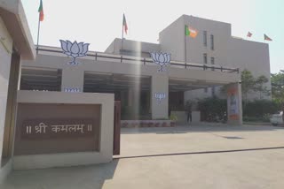 BJP Chintan Shibir 2022: કેન્દ્રીય ગૃહપ્રધાન અમિત શાહ સહીતના નેતાઓના ગુજરાતમાં ધામા નાખશે