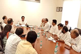 Congress meeting bhopal