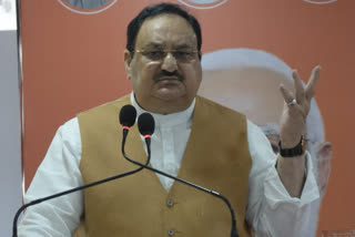 BJP president jp nadda