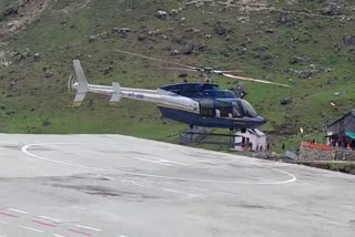 Kedarnath pilgrim Airlifted to aiims Rishikesh