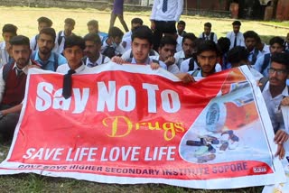 Drug De addiction Rally in Sopore: سوپور میں طلبہ کی منشیات مخالف ریلی
