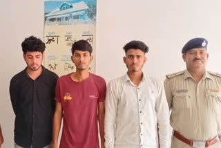 three youth arrested in rewari