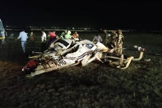helicopter of Chhattisgarh government crashed