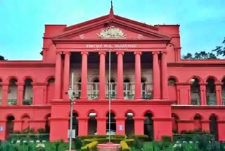 High Court