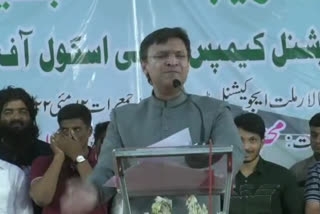 Akbaruddin Owaisi