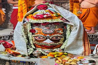 Ujjain Mahakaleshwar temple Baba Mahakal makeup on 13 May 2022