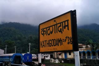 Kathgodam Rail News
