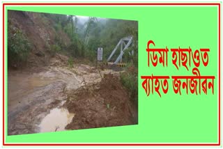 Landslides Disrupt Road Connectivity across Dima Hasao