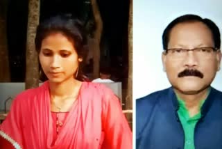 Domestic Violence Case File Against TMC MLA