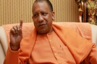 yogi government decision national anthem is mandatory in madrassas