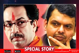 uddhav thackeray devendra fadnavis