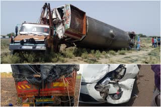 Five Died In Road Accident