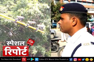 traffic police  meerut  itms  Meerut latest news  etv bharat up news  मोबाइल पर पहुंचेगा चालान  यातायात नियम तोड़ा  traffic rules in Meerut  breaking traffic rules  Challan will reach home