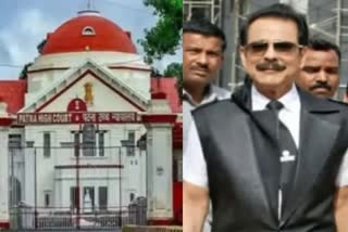sahara-chief-to-appear-patna-high-court-about-investors-money