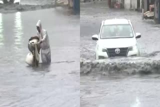 ರಸ್ತೆಗಳು ಜಲಾವೃತ