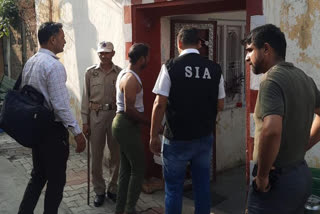 SIA raids multiple places in J&K in Hawala money case