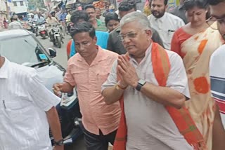 Dilip Ghosh at Kanthi News