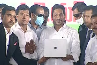 cm jagan released Rs.109 crores for YSR Matsyakara Bharosa Scheme