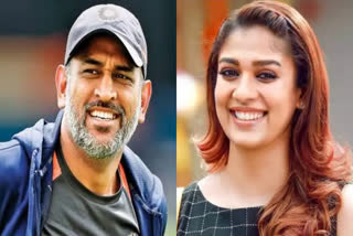 ms dhoni entertainment movie  ms dhoni nayanthara movie  ms dhoni production venture  ms dhoni tamil movie  എംഎസ് ധോണി നയന്‍താര സിനിമ  എംഎസ് ധോണി എന്‍റര്‍ടെയ്‌ന്‍മെന്‍റ്  എംഎസ് ധോണി തമിഴ് സിനിമ