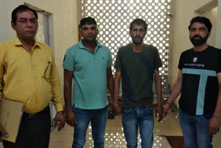 Neeraj Bawania gang crook arrested