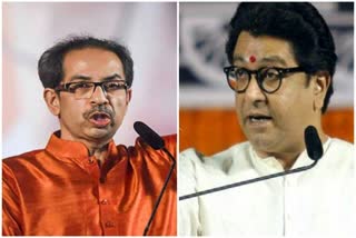 Uddhav Thackeray Raj Thackeray