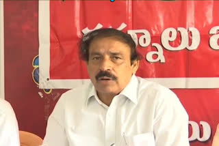 CPI Rama krishna on Government