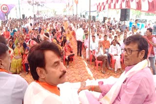 Bjp jan Hunkar Rally In Churu