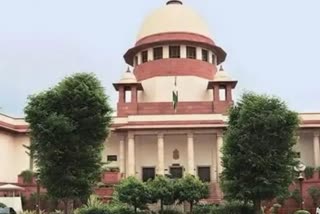 Supreme Court